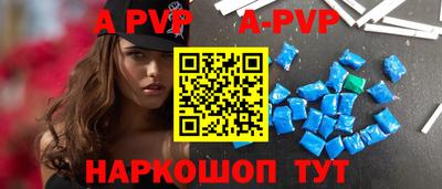 mdma Среднеуральск