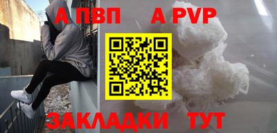 mdma Среднеуральск