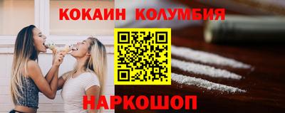 СК Ставрополь