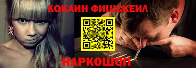 герыч Старая Купавна