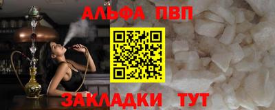mdma Среднеуральск
