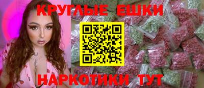 герыч Старая Купавна