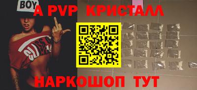 mdma Среднеуральск