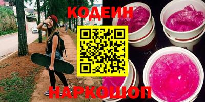 дмт Славгород