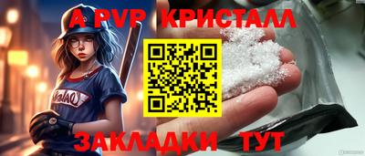 mdma Среднеуральск