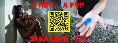 дмт Славгород