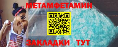 дмт Славгород