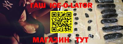 дмт Славгород