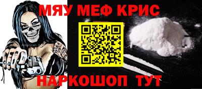 mdma Среднеуральск