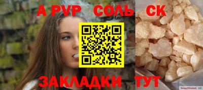 mdma Среднеуральск
